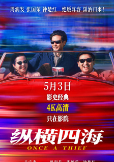 贪图我妻子的美貌